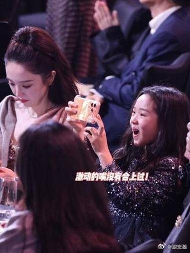 小酒窝完全演我追星!我见到自担也这样!