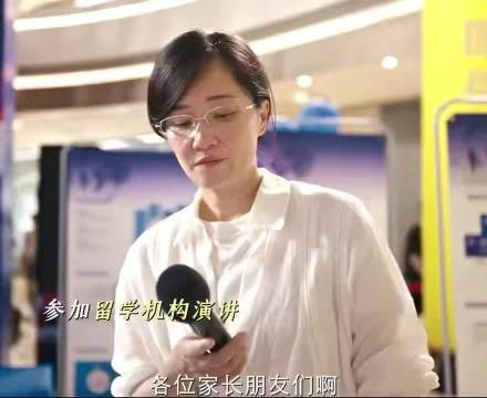 郭柯宇新剧诠释多面角色,影后实力再获认可