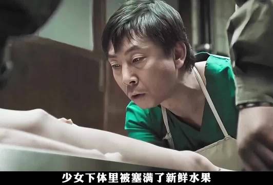 一部拍给凶手看的悬疑片《杀人回忆》