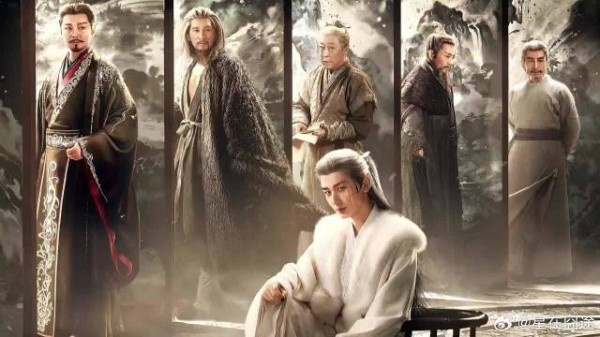 君子报仇！片甲不留！成毅演技封神之作！