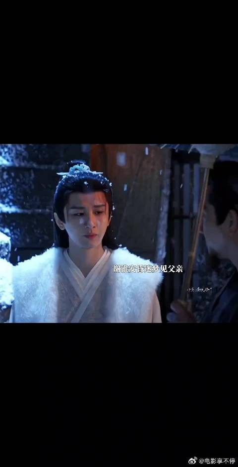 那辆追不到的马车，困住了谢淮安的一生