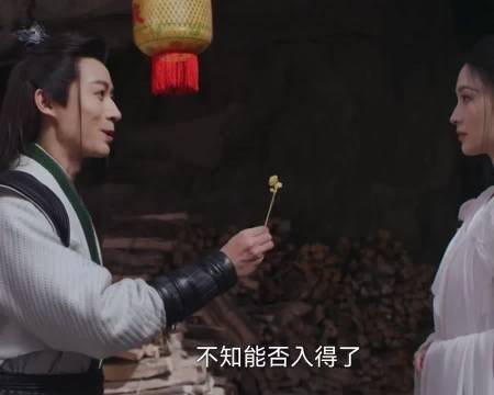 李沁35岁气质蜕变,从元淳公主到田小娥的演技进阶