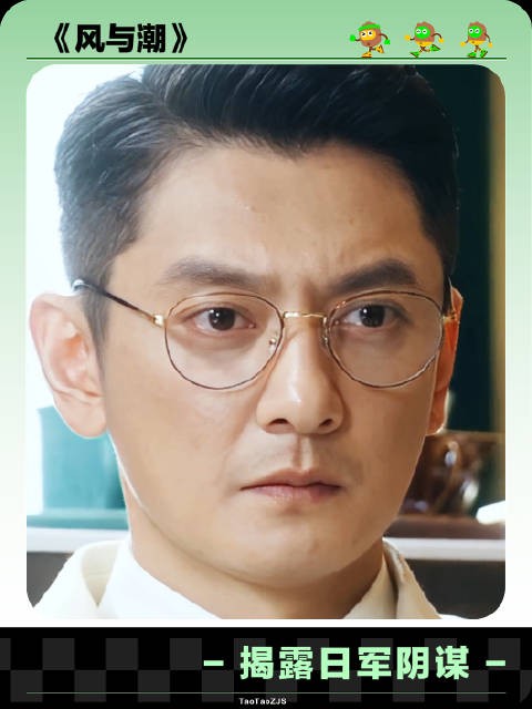 每一个中华儿女，都在用自己的方式对抗侵略者任嘉伦 蓝盈莹 梁大维 爱国