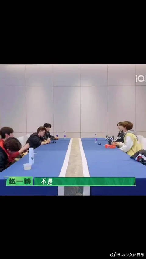 以后做什么都顺利