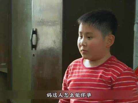 高中生竟祸祸女同学让人家怀孕
