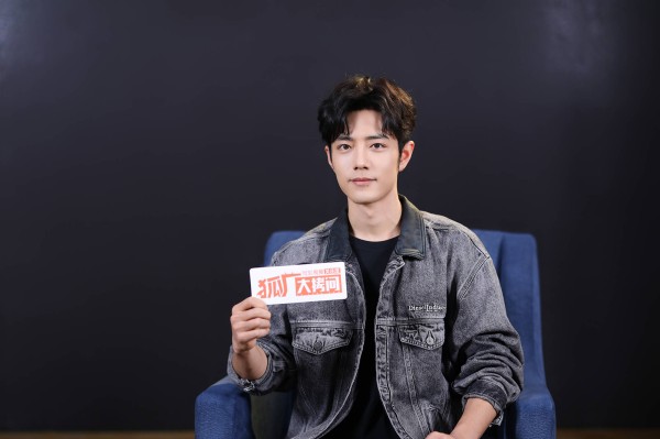 狐厂大拷问|肖战回应“温泉系艺人”称号,透露一直在等重庆话剧本