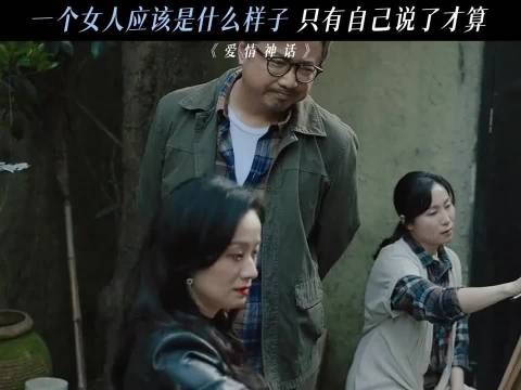 婚姻生育是双向滋养,奉献换来生命圆满