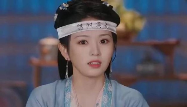 老六这哪里是娶了个正妻,分明是请了个教导主任!《卿卿日常》