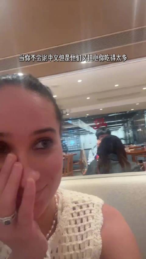 我们华人就是这么热心