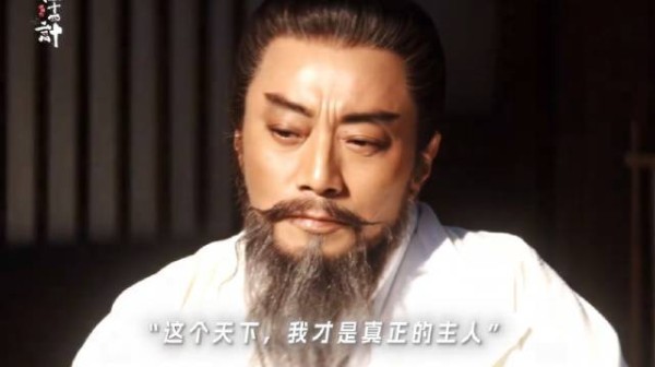 我不需要证明,我只需要你相信,张涵予言凤山