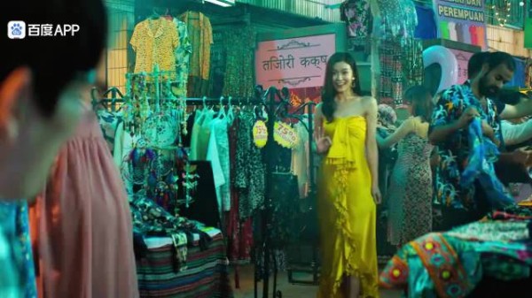 万字解读《消失的她》