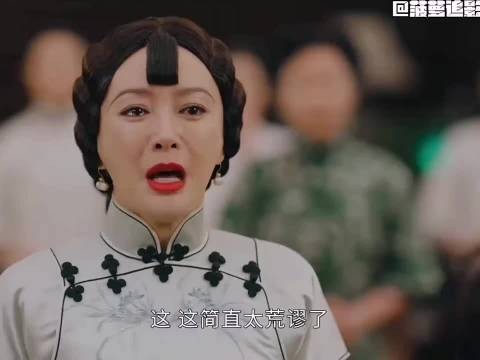 《传家》钟灵身世曝光获司令丈夫霸气维护