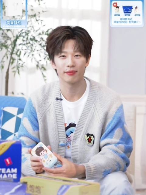 我们是最新的大人,也正处在最好的年纪