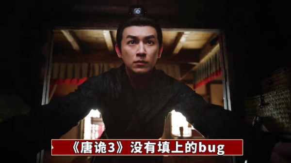 解忧店黄金会员真相揭晓，雨师一语道破玄机