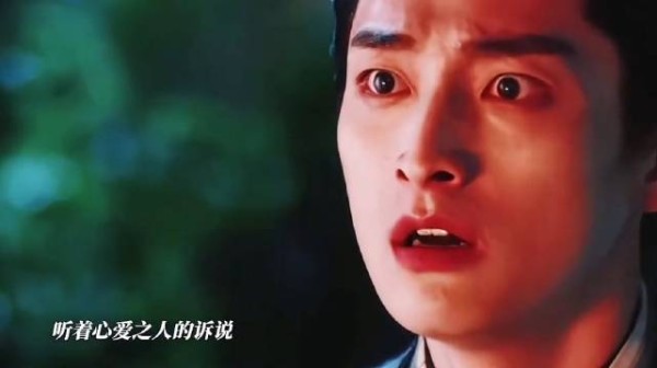 如果他们之间不存在家仇，也是幸福的一对吧 ！