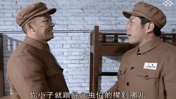 李云龙丁伟晋西北学习爆粗口,铁三角逗趣互动