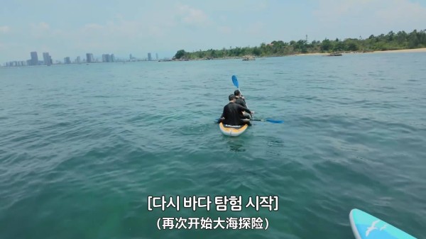 田柾国新动态引发粉丝期待