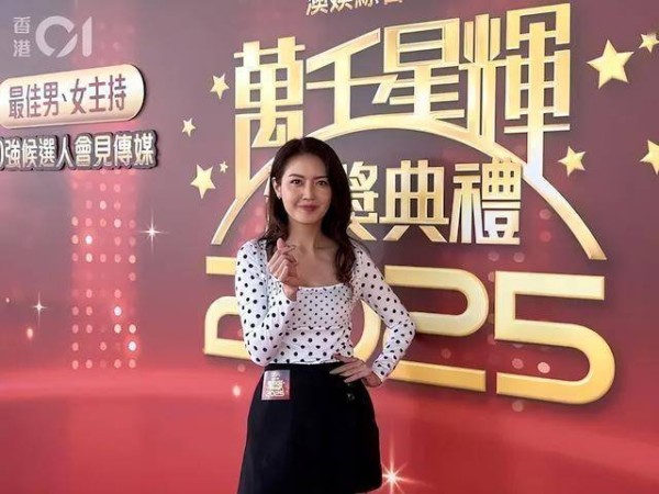 38岁前港姐冠军升级做“准阔太”！与男友拍拖八年不着急结婚