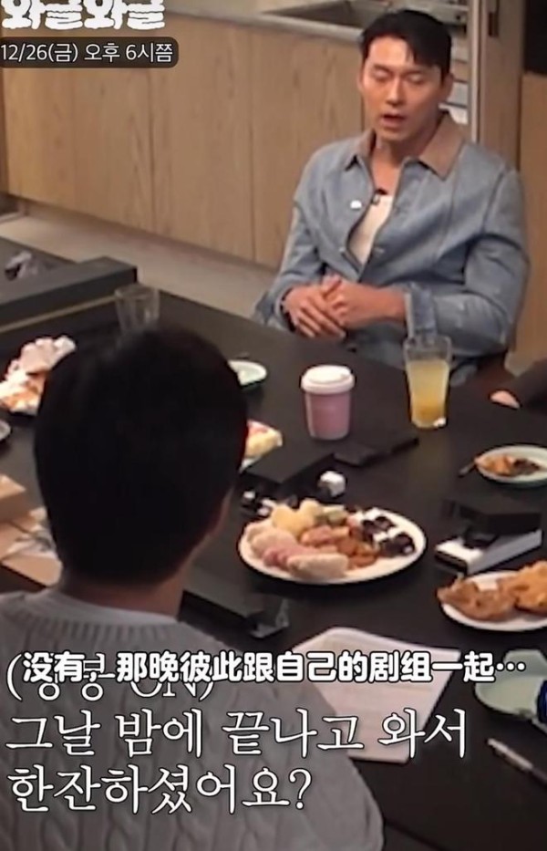 玄彬孙艺珍拿青龙奖后没一起庆祝,好友:和想象中不一样,好失望