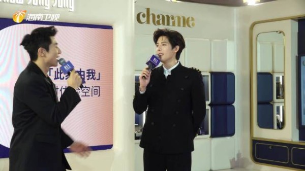 周生生携手品牌青春代言人王安宇 揭幕Charme限时体验空间