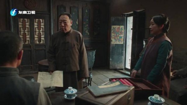 宁学瑞卖地风波