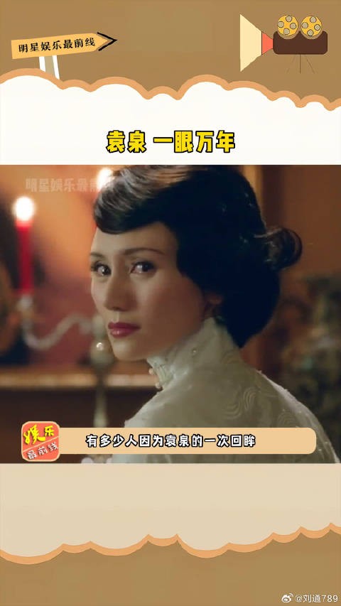 周润发 都说差点没接住戏，一双眼睛仿佛会说话