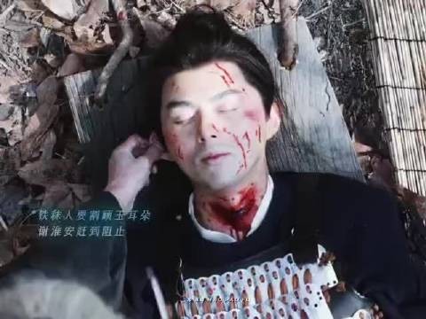 长安二十四计收官虐心,高相白菀谢淮安命运引唏嘘