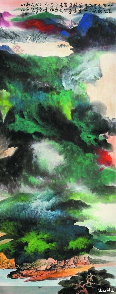 孙博文的和合之力与色彩之舞