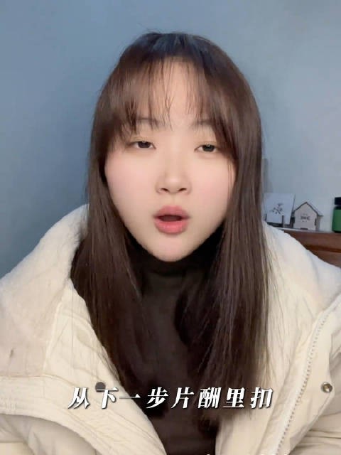 李宏毅因合同纠纷被限高，涉案金额1118万