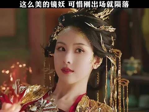 出场没有一秒钟是多余的！导演居然如此狠心只让她活一集！