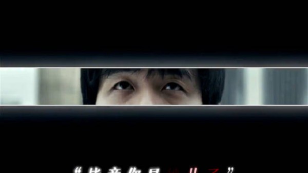 张若昀新剧小高风寻母踏上艰辛真相之路