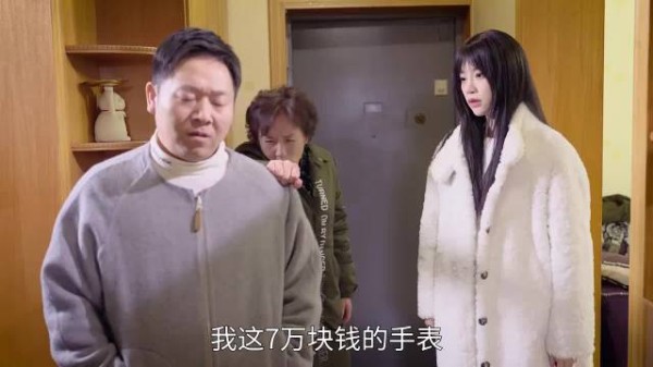 当你急于审判别人时，先审视自己的判断