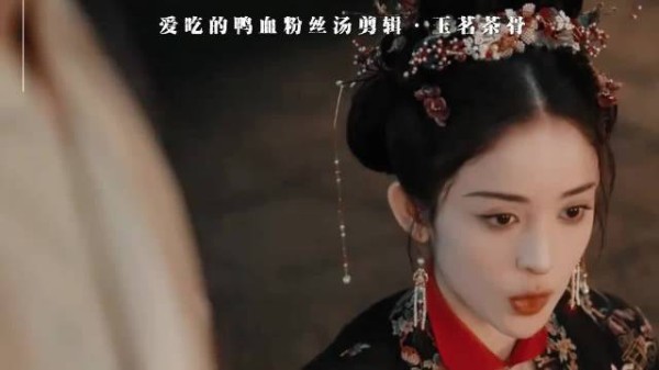 娜扎新剧三巴掌教做人，爽感拉满