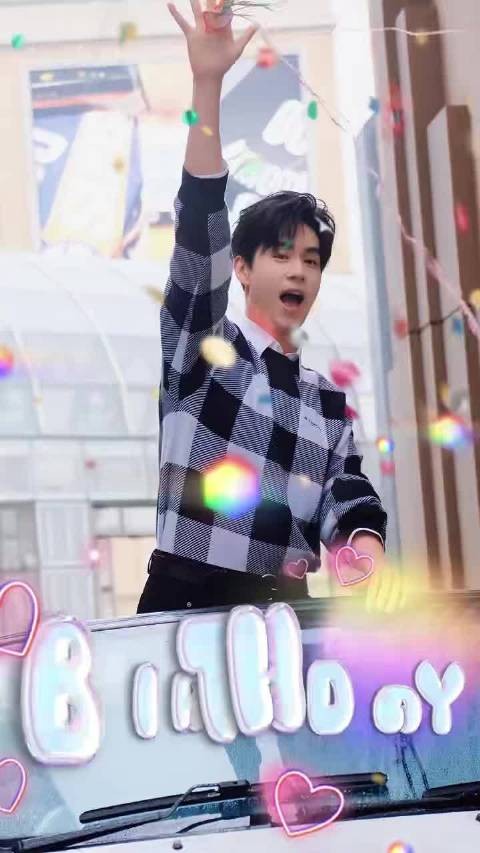 胡一天32岁生日大片曝光，香车配帅哥尽显贵公子气质