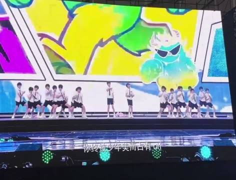 TF五代少年美舞台献唱，正太音萌动元旦汇演