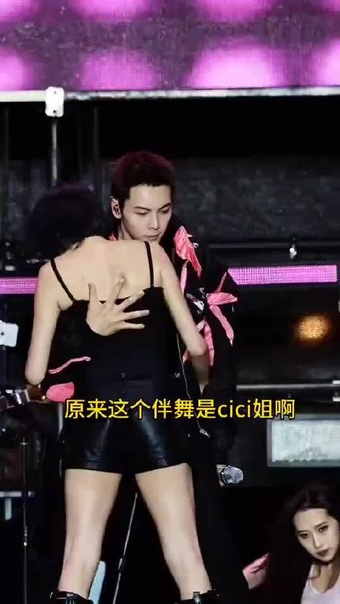 陈伟霆舞台伴舞cici姐，编舞出自其夫，夫妻联手打造绝佳配置
