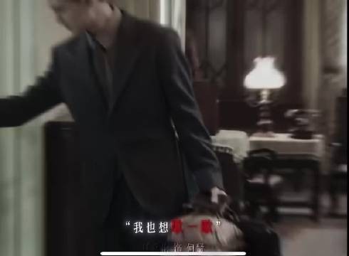 任嘉伦以克制式演技诠释何贤外柔内刚特质