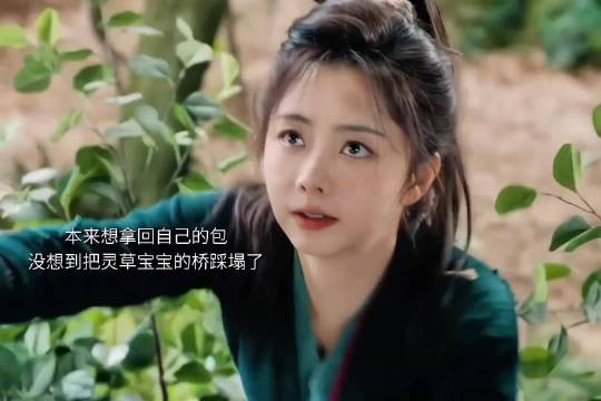 怎么这么可爱！