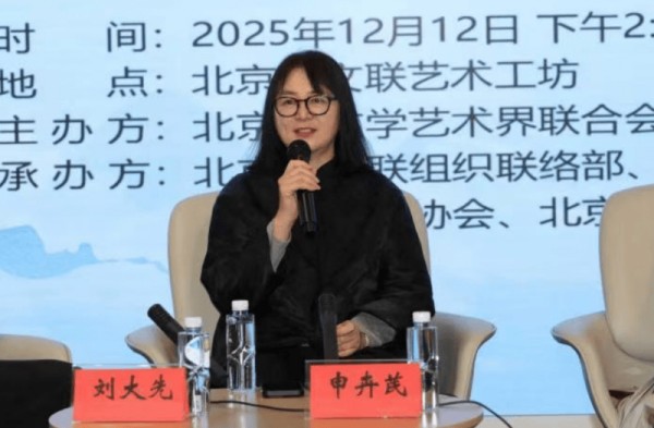 “让艺术有烟火，让生活更文艺”