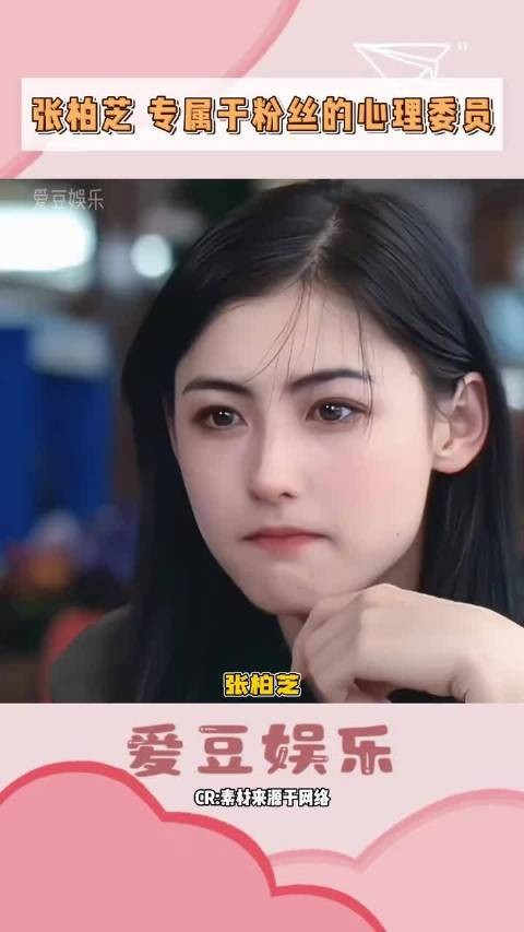 老己,和张柏芝吃饭的大好机会,还不拿捏吗