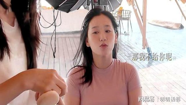 节目太偏爱何美延了，从头到尾都没人说出她的问题
