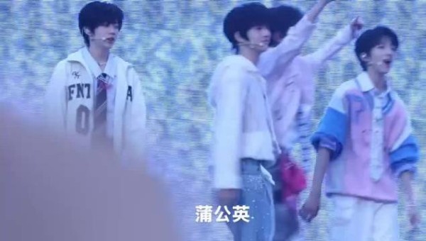 陈浚铭新音《心动》舞台好有活力 已经被粉色甜豆捕获了！感染力好强！