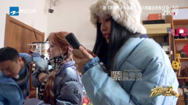 沈羽洁游戏环节现查散装粤语，严谨态度获赞