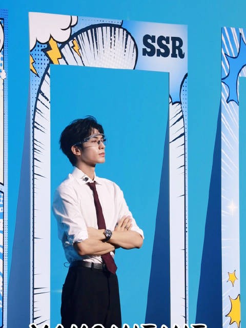 宋威龙带上护目镜拍照，我直接张口叫daddy好吗？