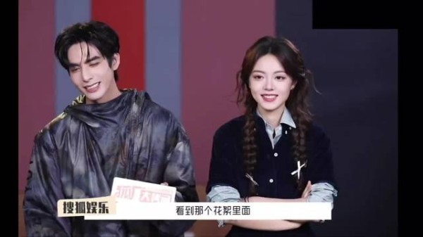 宋威龙赵今麦见面会互怼，情绪抓拍引争议