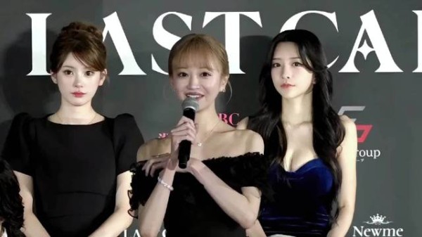 三种不同类型，你喜欢哪个