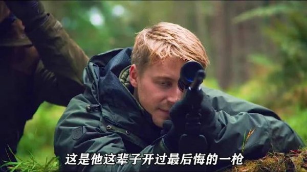 男子误杀后毁尸灭迹，三分钟视频成破案关键