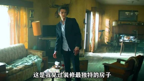 这房子谁研究的啊男主奋不顾身也要救的人