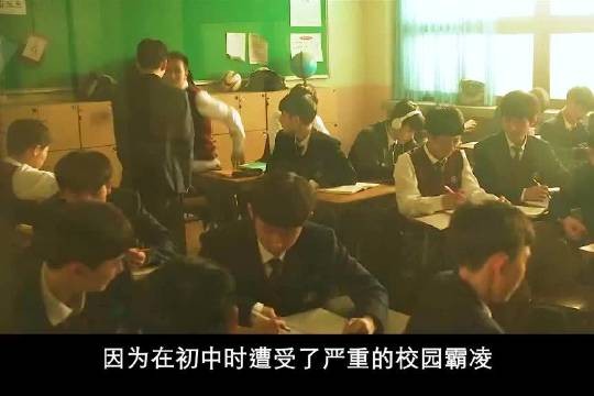 男子抑郁十年遇真爱好转,意外复发病情加剧