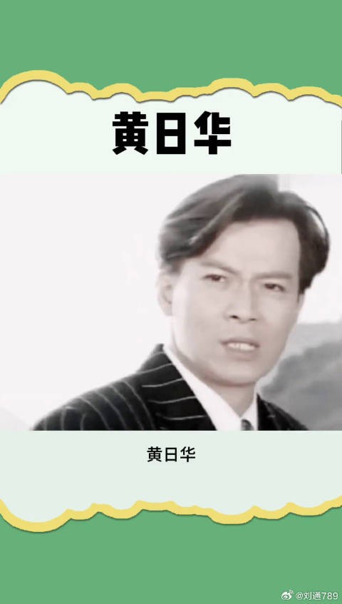 射雕至天龙八部经典永存,郭靖仍在俏黄蓉难寻